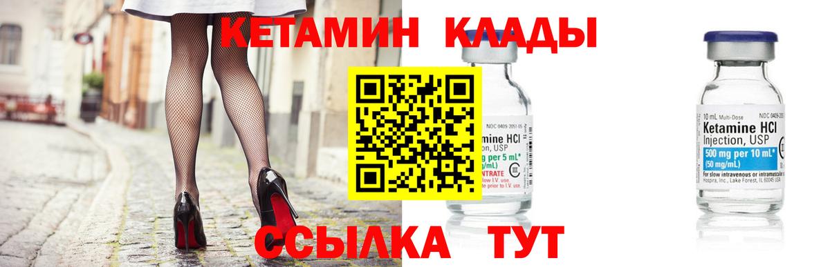 Мефедрон  Тобольск  Мяу-Мяу  Кислота  Гашиш  Марки  МАРИХУАНА  Марихуана  Вход с VPN  Кокаин 