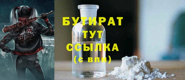 не бодяженный Нягань