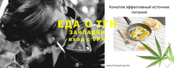 не бодяженный Нягань