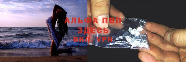 не бодяженный Нягань