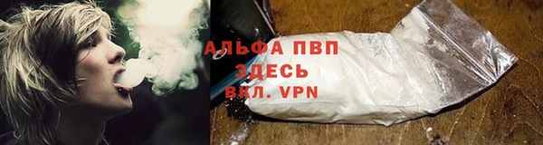 метадон Нязепетровск
