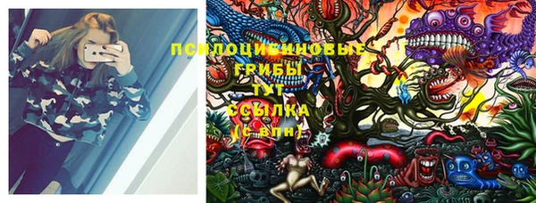кокаин VHQ Ветлуга