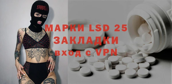 не бодяженный Нягань