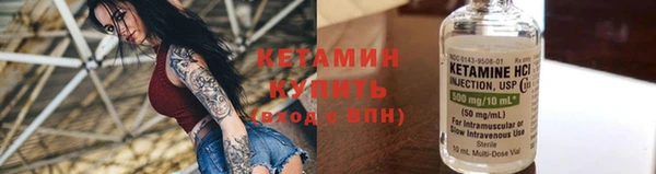 не бодяженный Нягань