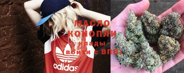 не бодяженный Нягань