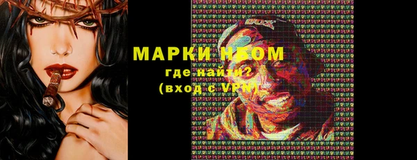 не бодяженный Нягань
