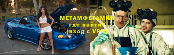 не бодяженный Нягань