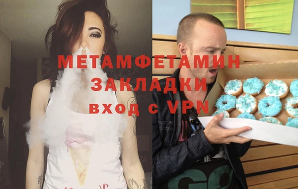 не бодяженный Нягань