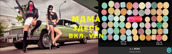 метадон Нязепетровск