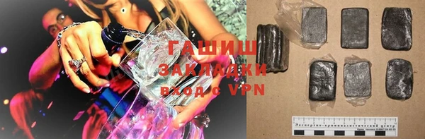 не бодяженный Нягань
