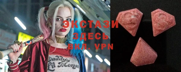не бодяженный Нягань