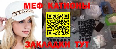СК Донской