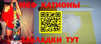 СК Донской