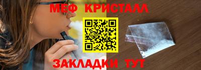 кокаин перу Дубна