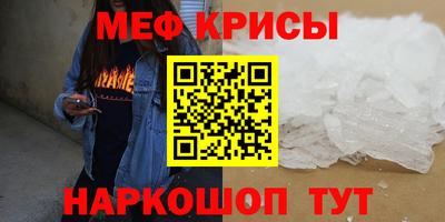 кокаин перу Дубна