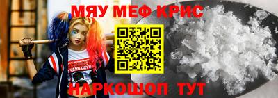 СК Донской