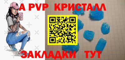 кокаин перу Дубна