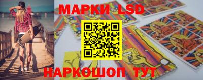 кристаллы Берёзовский