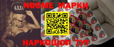 кокаин перу Дубна