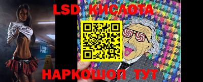 кристаллы Берёзовский