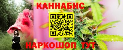 кокаин перу Дубна