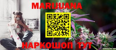 кристаллы Берёзовский