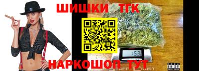 ешки Донецк