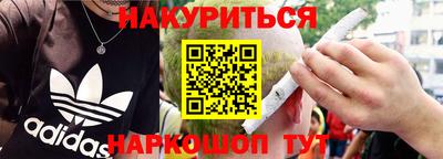 СК Донской