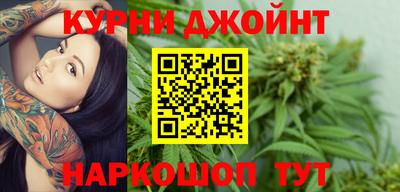 СК Донской