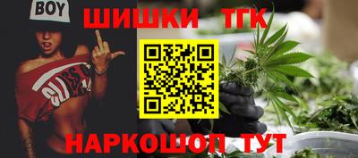 кокаин перу Дубна