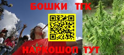 кокаин перу Дубна