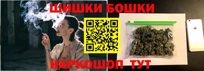 кристаллы Берёзовский