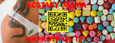 СК Донской