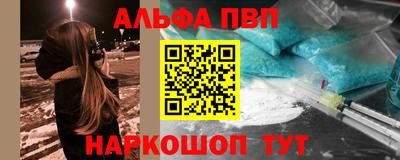 СК Донской