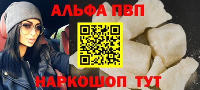 кокаин перу Дубна