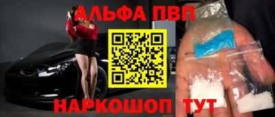 кокаин перу Дубна