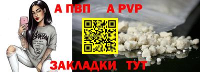 кокаин перу Дубна
