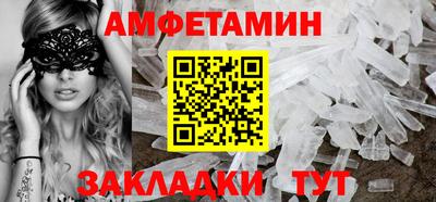СК Донской