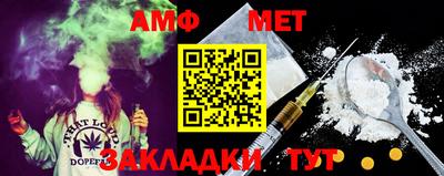СК Донской