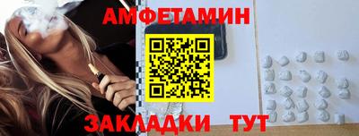 СК Донской