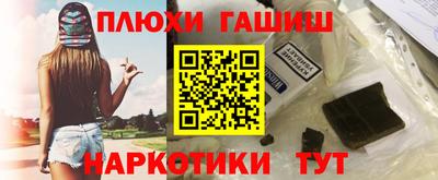 кокаин перу Дубна