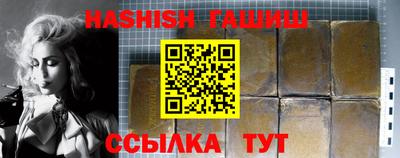 альфа пвп VHQ Азнакаево