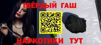 кристаллы Берёзовский