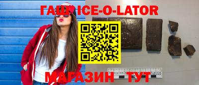 СК Донской