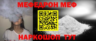 кокаин перу Дубна