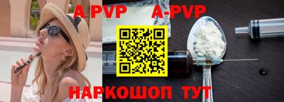 кокаин перу Дубна