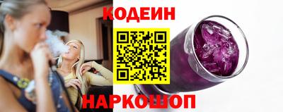 СК Донской
