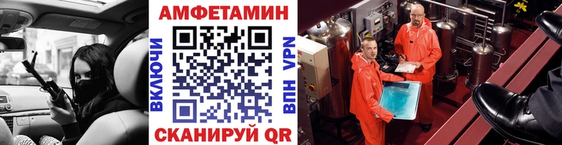 Метамфетамин пудра  Тобольск 