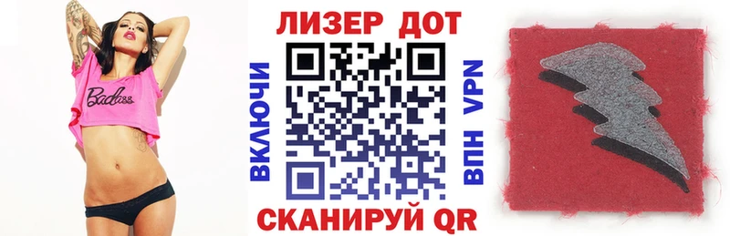 купить закладку  Тобольск  Наркотические марки 1,8мг 