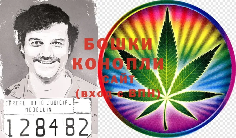 Марихуана LSD WEED  Тобольск 